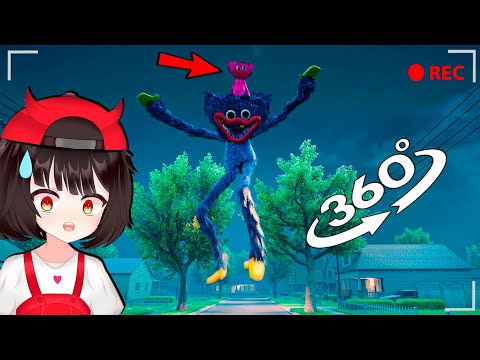 Видео: ХАГИ ВАГИ сняли на камеру в реальной жизни? Реакция на Анимацию Poppy Playtime от Машки