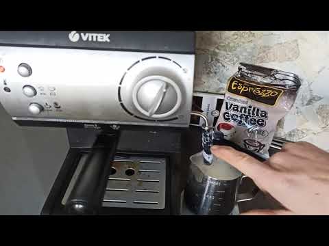 Видео: как взбить молочную пену на домашней кофеварке VITEK
