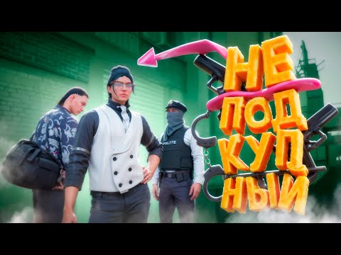 Видео: НЕПОДКУПНЫЙ ПРОКУРОР ПРОТИВ ЮНЫХ ДУШНИЛ НА ГТА 5 РП | GTA 5 RP MURRIETTA