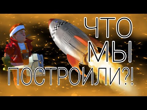 Видео: ЭТА РАКЕТА ПРОСТО ИМБА! ft. aarrtteemm2511