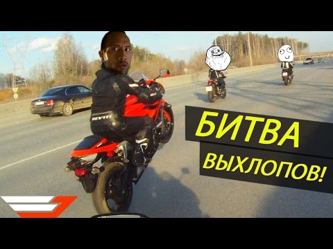 Видео: БИТВА ВЫХЛОПОВ и ФАНАТКИ КАТИ КЛЭП