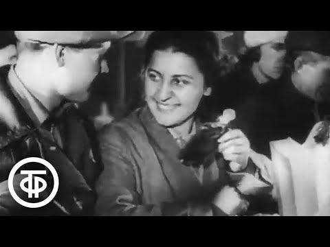 Видео: Летопись полувека. Год 1937