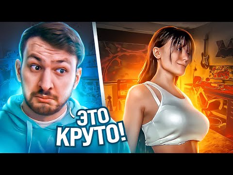 Видео: На Эти Тик Токи 100% стоит ВЗГЛЯНУТЬ #2 | Реакция  на Тик Ток