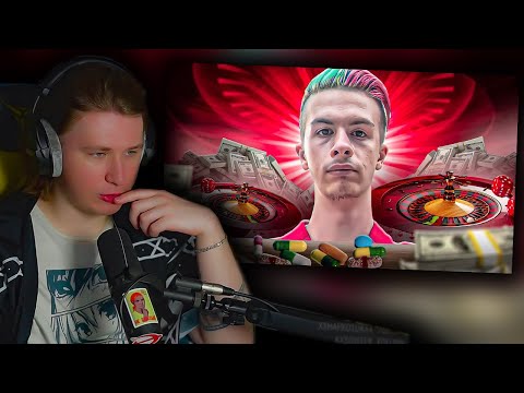 Видео: ФИСПЕКТ смотрит МАРАЗМА | ИВАН ЗОЛО - РЕКЛАМА ЗАПРЕЩЕНКИ