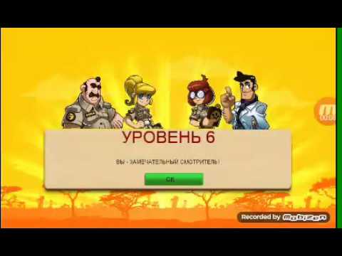 Видео: Wonder Zoo 2.с У світі динозаврів