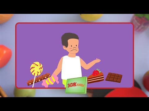 Видео: ☀️С добрым утром, малыши! Сахар - ЗОЖкины