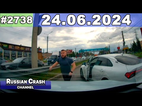 Видео: ДТП. Подборка на видеорегистратор за 24.06.2024 Июнь 2024