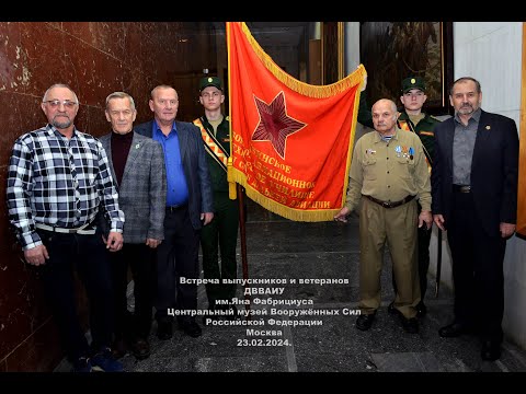 Видео: BЫПУСКНИКИ ДВВАИУ @belenkur