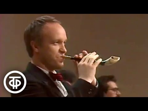 Видео: Василий Андрееев. "Пляска скоморохов". Играет Русский народный оркестр им. Н.Осипова (1991)