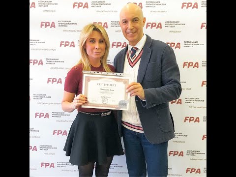 Видео: Как выбрать тренера?