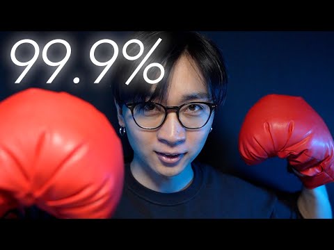 Видео: Cette vidéo rendra 9 personnes sur 10 dépendantes de АСМР