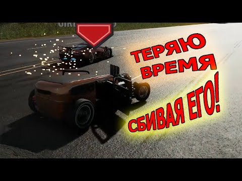 Видео: НОВОЕ ПРАВИЛО В ДОРОЖНОЙ ЯРОСТИ! ( Wreckreation ) #4