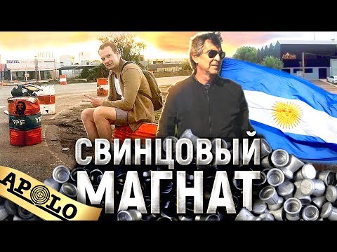 Видео: Как делают пневматические пули. Технология производства пуль для пневматических винтовок.