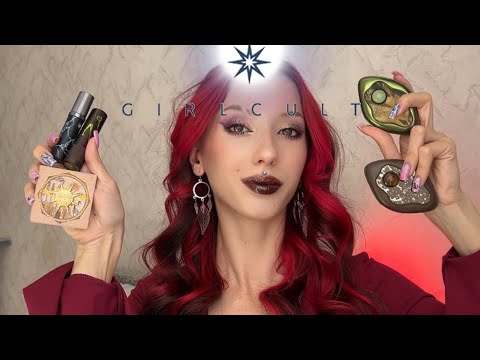 Видео: ОЧЕНЬ МНОГО GIRLCULT. Новый инди-бренд завоевывающий наши сердца