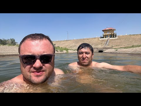 Видео: Как Купаются в Узбекистане в Жару +45!