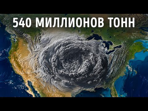 Видео: Гора Сент-Хеленс в США снова готова взорваться