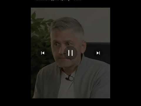 Видео: Спасибо Ребята