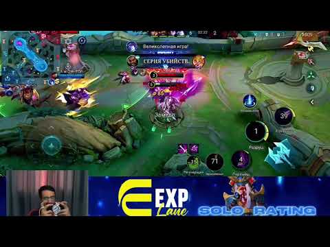 Видео: О боже это же глобал тамуз Узбекистана 🔥 #mobilelegends #mobilelegends #mobilelegends #mlbb #ml 