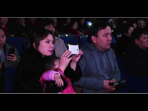 Видео: Композитор Әуезхан Салабековтың " Рахмет саған туған ел "  атты шығармашылық концерті.