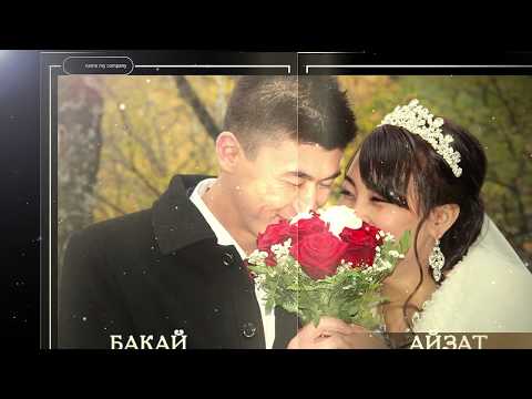 Видео: Бакай & Айзат гулянка ТОЙ КРАСНОЯРСК