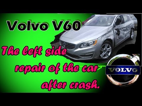 Видео: Volvo V60. The metal works. Работы с металом.