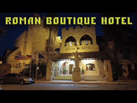 Видео: Roman Boutique Hotel Кипр Пафос обзор (sub)
