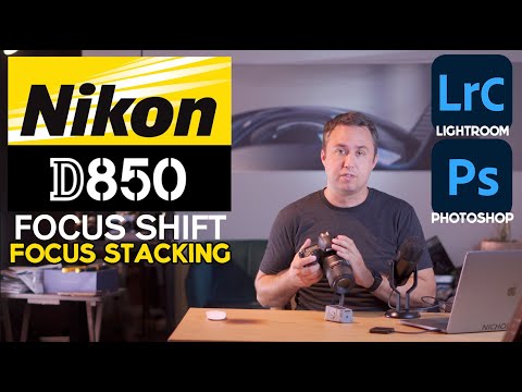 Видео: Совмещение фокуса с функцией смещения фокуса Nikon D850