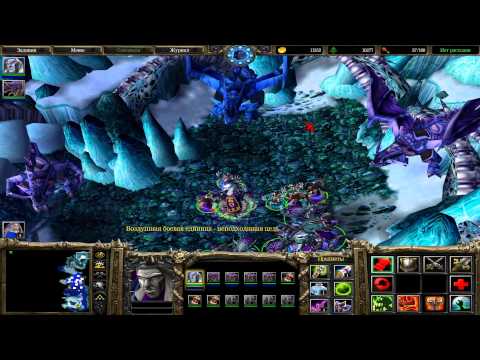 Видео: История Warcraft Серия № 7-1 - Повелитель Тьмы - (История Нежити)