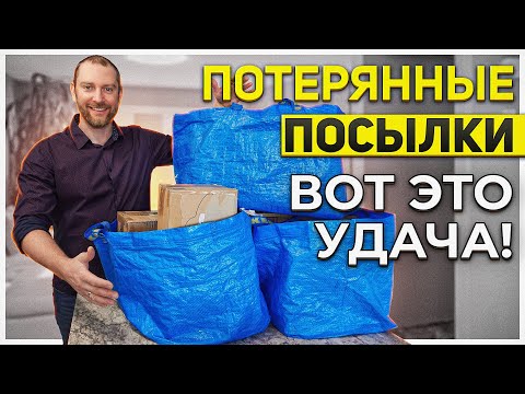 Видео: Что будет дальше//Дорогие товары//Нам больше не платят!