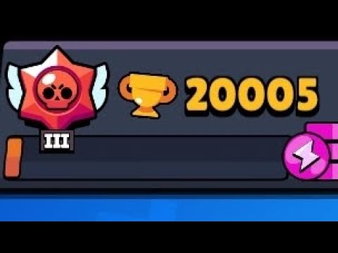 Видео: Апнул, 20,000 Трофеев в Brawl Stars!💪