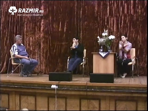 Видео: Цезарь Теруэль. Самара 14-09-2011. Страх ума! | ЯСНОЛОГИЯ
