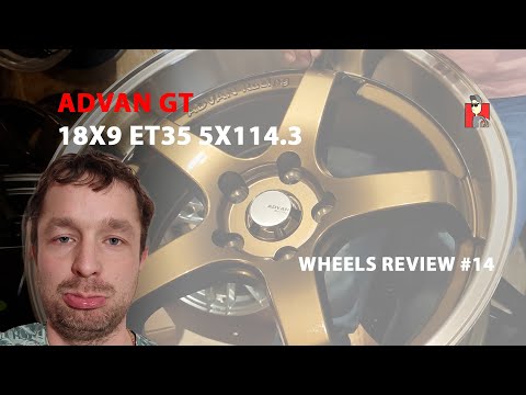 Видео: Литые диски Advan Racing GT | Обзор аналога