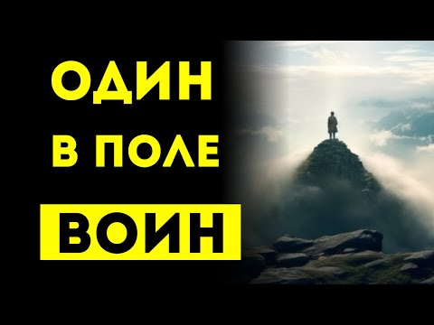 Видео: Избранные, они напуганы до смерти‼️ Вы победили банду ведьм с помощью В ОДИНОЧКУ 🪖!