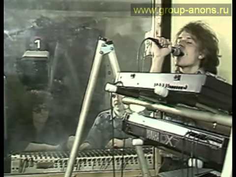 Видео: группа Анонс и Александр Касимов - Капитаны
