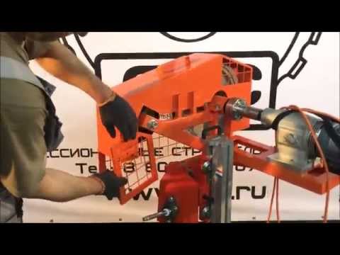 Видео: Канатная машина DUS WS3375: описание и сборка