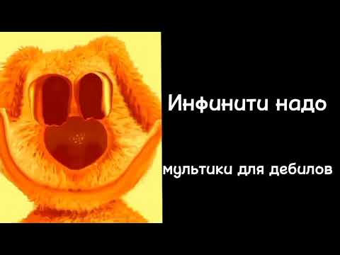 Видео: Оцениваю мультики: