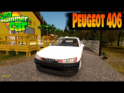 Видео: Peugeot 406 в My Summer Car Новая машина