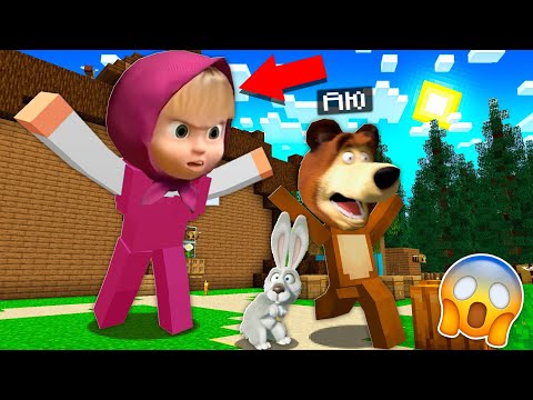 Видео: МАША ГИГАНТҚА АЙНАЛЫП КЕТТІ😱 МАША МЕН АЮ 15 бөлім қазақша майнкрафт казакша