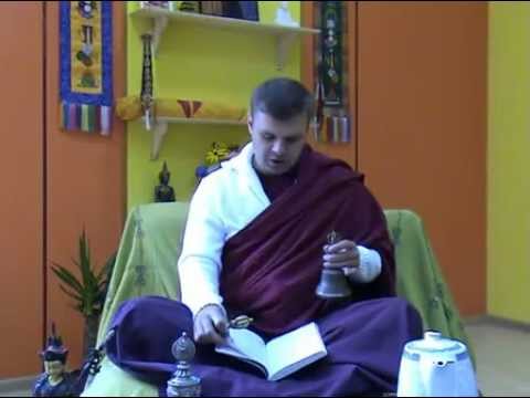 Видео: Призывание Гуру издалека Часть 1 из 3 Лама Олег http://lamaoleg.ru/