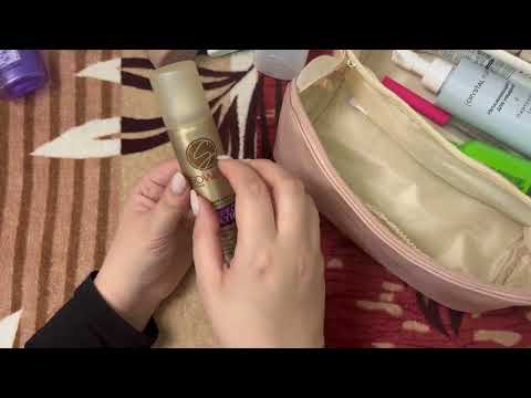 Видео: 💞АСМР пустые баночки за август 2025, ASMR близкий шепот