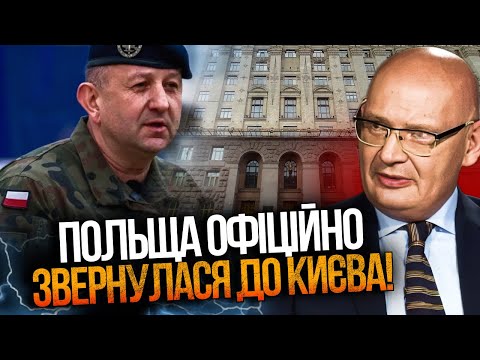 Видео: 😨 Польские генералы признали шокирующие факты! Поляки в шоке от техники, которую получили! / КУЛЬПА
