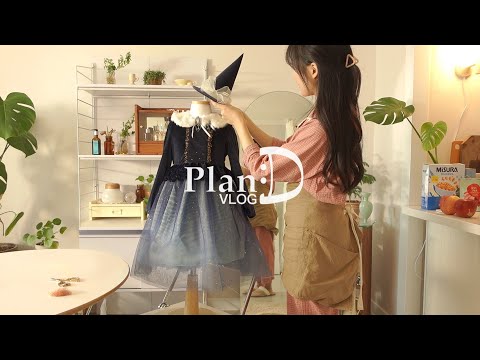 Видео: Маленькое платье ведьмы после визита в Тондэмун. Пряный тонкацу и призрачные рисовые шарики, печенье