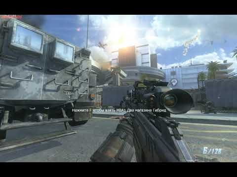 Видео: Call of Duty: Black Ops 2 ☆Без урона☆ #11 - Судный День (ветеран) ФИНАЛ