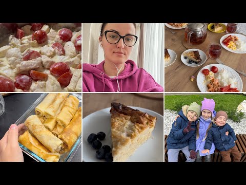 Видео: Швидка ШАРЛОТКА| смачні домашні страви|| ГЕПИ з машиною / вакцинувались