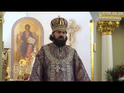 Видео: О несении креста