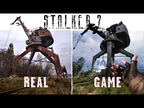 Видео: Сталкер 2 VS реальная Чернобыльская зона отчуждения. Сравнение графики. Эпизод 3