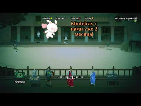 Видео: Катал в Гладов ночью, еще раз дошел до финала...