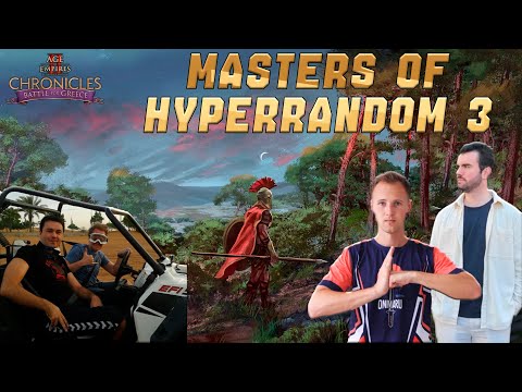 Видео: Винч vs Sitaux в 1 раунде Master of HyperRandom 3, а после - Вайпер vs Даут [Age of Empires 2]