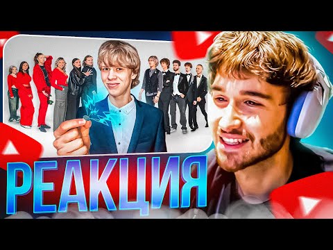 Видео: КОРЕШ СМОТРИТ: 20 ДЕВУШЕК VS МЫ С МИКРО-НАУШНИКОМ ( Куертов, Янчик, Стопбан, Данон, Кокошка)