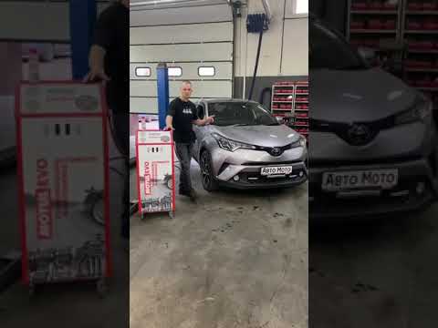 Видео: Toyota C-HR 2018 – 100% замена масла ВКПП (K313) / Красноярск / 290-22-22